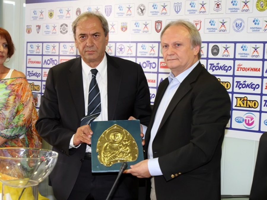 Ο λόγος του Ανδριανού