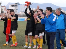 Μένει υπό προϋποθέσεις