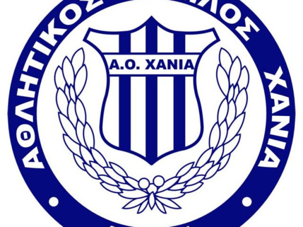 ΑΟΧ κατά πάντων