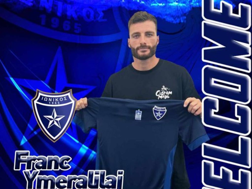 Επιβεβαίωση για Ιμεραλιλάι