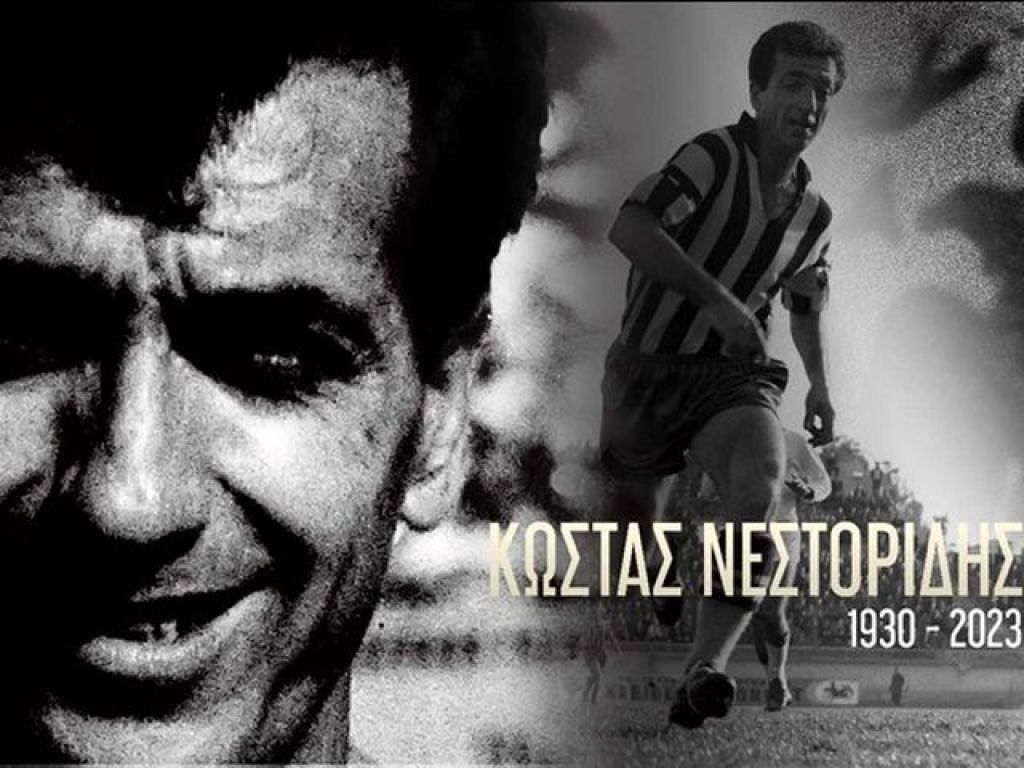 «Έφυγε» ο Κώστας Νεστορίδης