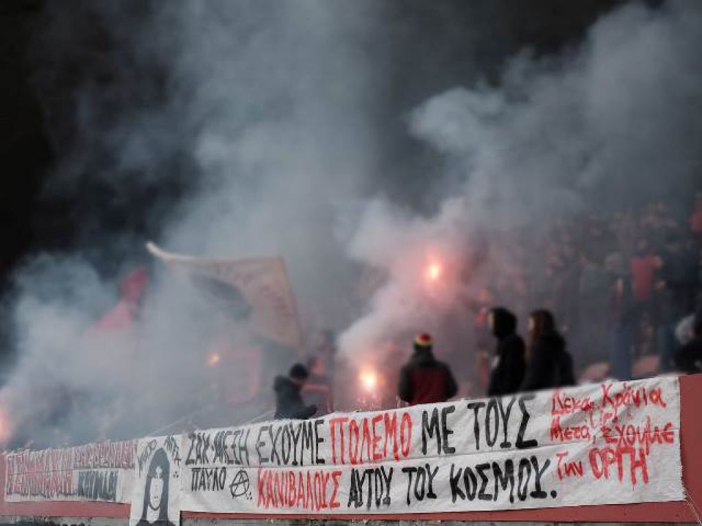 Υπόμνημα Παναχαϊκής
