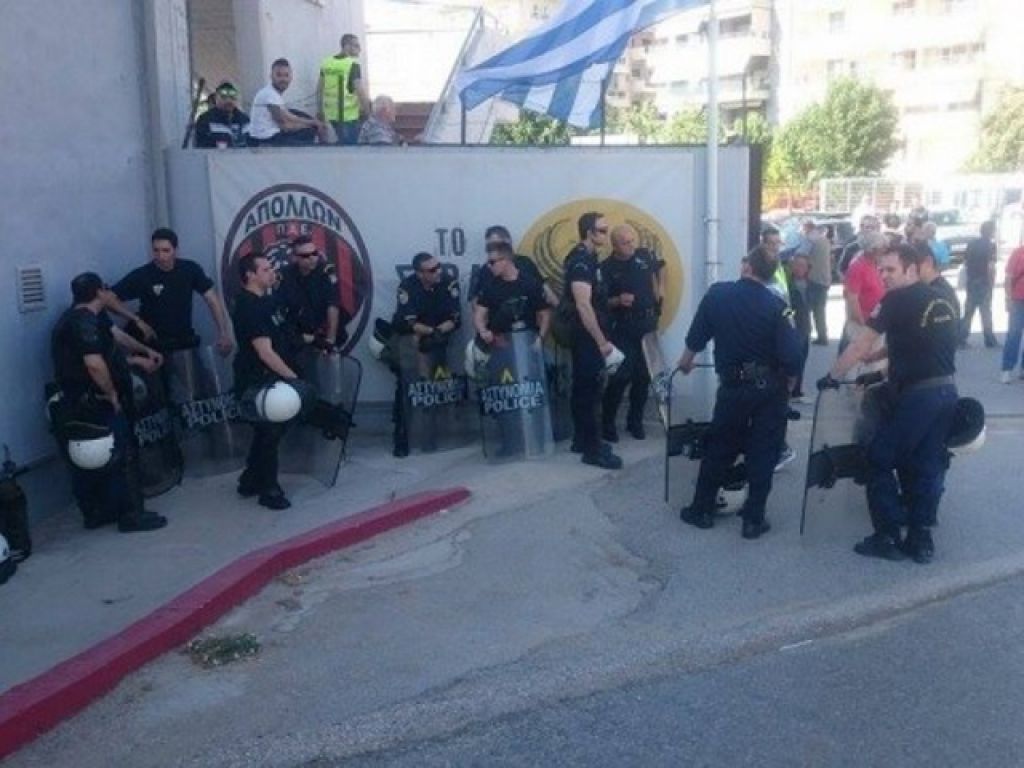 Αναβολή για Φεβρουάριο
