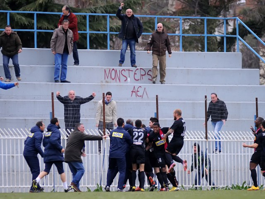 «Μεγάλη νίκη»