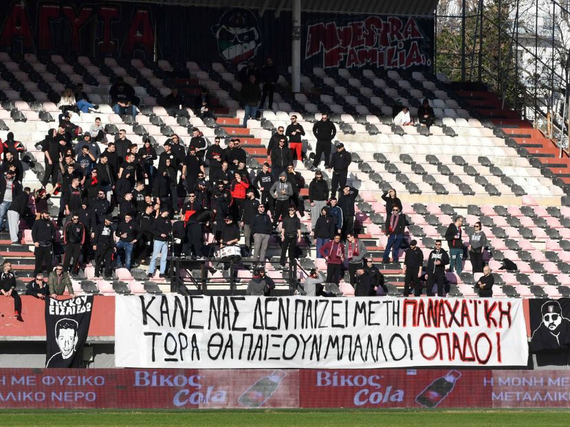 ΠΣΑΠ: “Βρείτε τους ηθικούς και φυσικούς αυτουργούς”