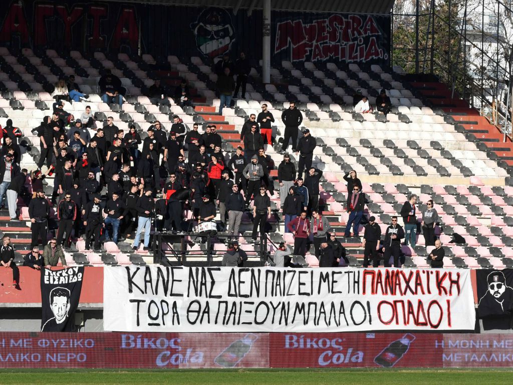 ΠΣΑΠ: “Βρείτε τους ηθικούς και φυσικούς αυτουργούς”