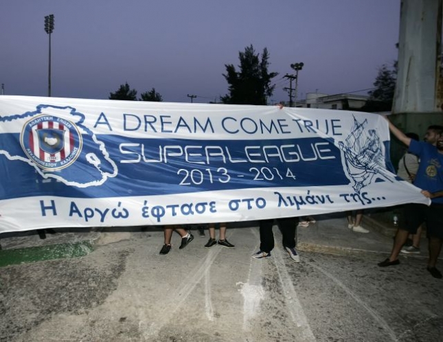 Χαμός στην Καλλονή (videos)