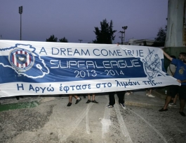 Χαμός στην Καλλονή (videos)