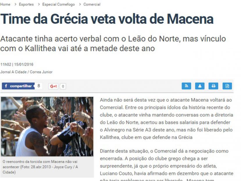 «Η Καλλιθέα δεν άφησε τον Μασένα»