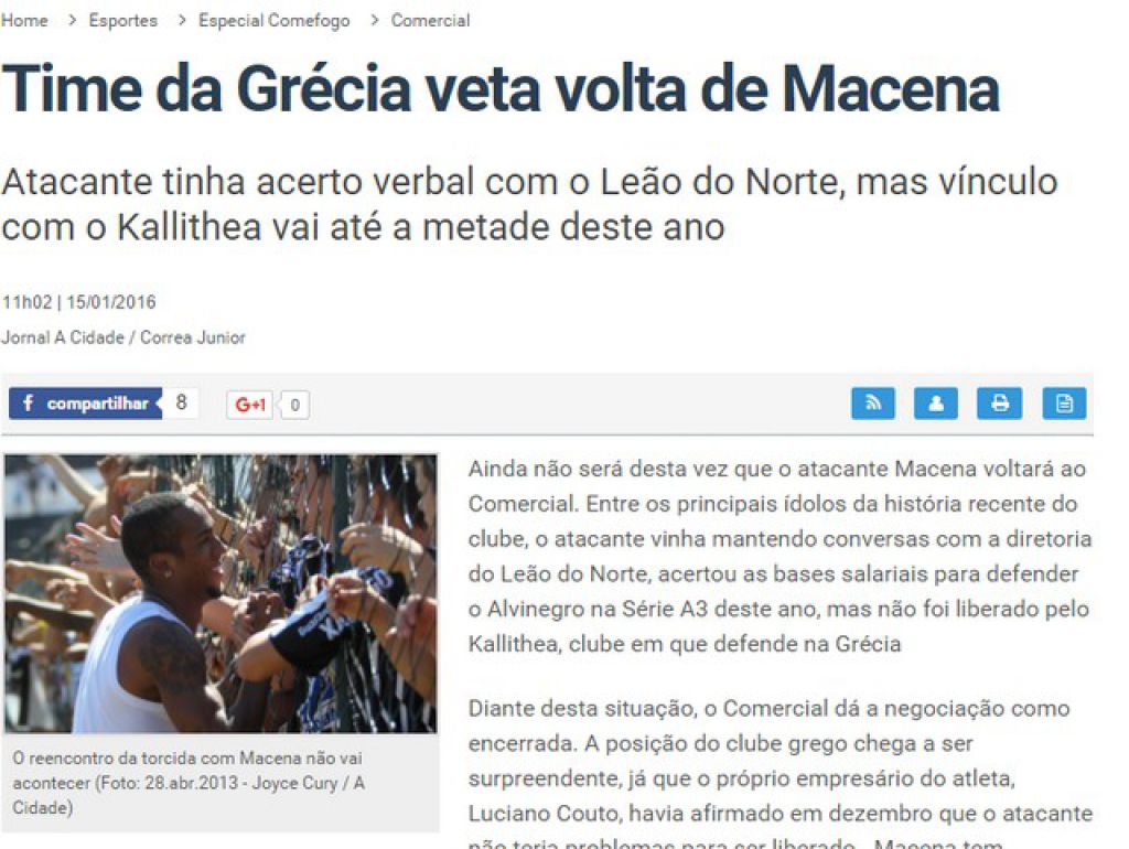 «Η Καλλιθέα δεν άφησε τον Μασένα»