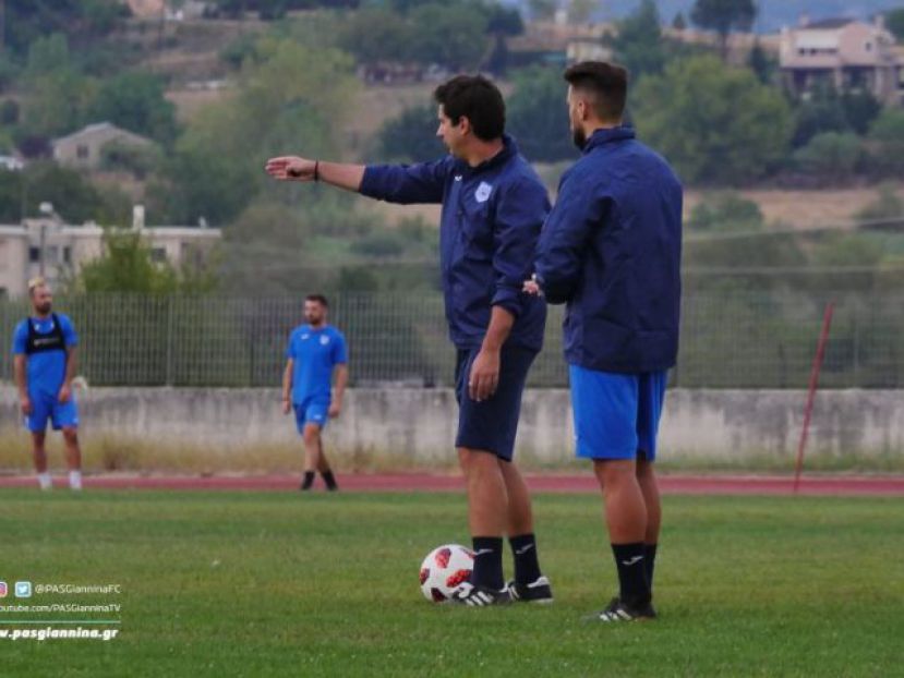 «Εύχομαι για δύο κινήσεις»