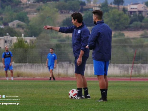 «Εύχομαι για δύο κινήσεις»