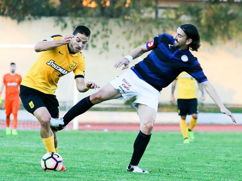 Ευχαριστεί Πανθρακικό
