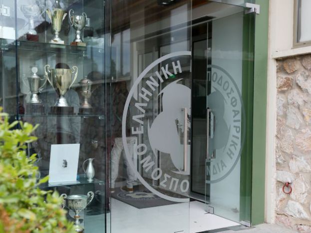 Επιδικάστηκαν 7.000 ευρώ