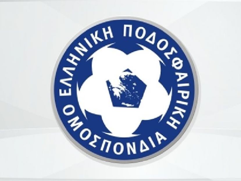 Μεταγραφές ως 15 Σεπτεμβρίου!