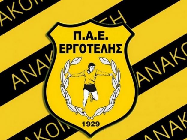 Ανοίγει τη Θύρα 11