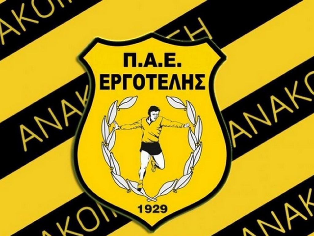 Ανοίγει τη Θύρα 11