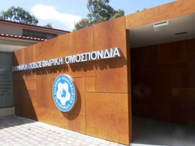 Χωρίς απαγόρευση Πανθρακικός – Καλλονή