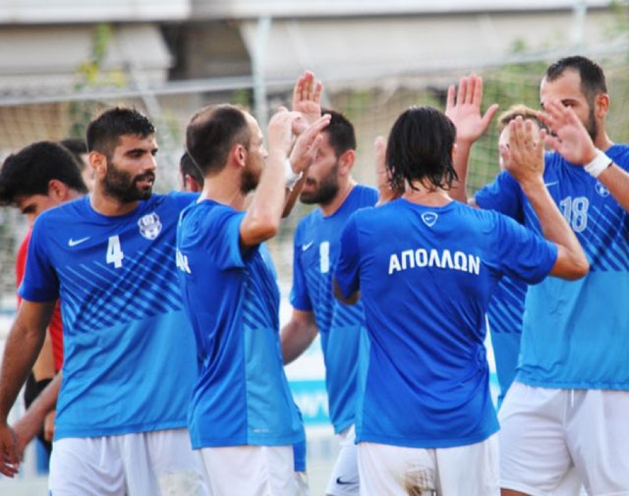 Την ουσία ο Απόλλων