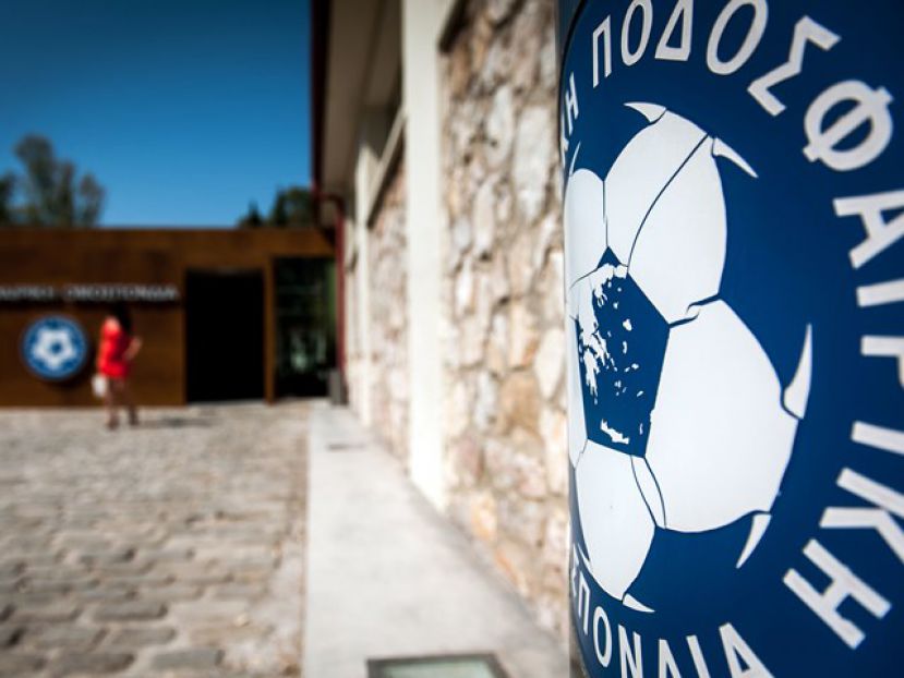 Κράτησε τους βαθμούς η Παναχαϊκή