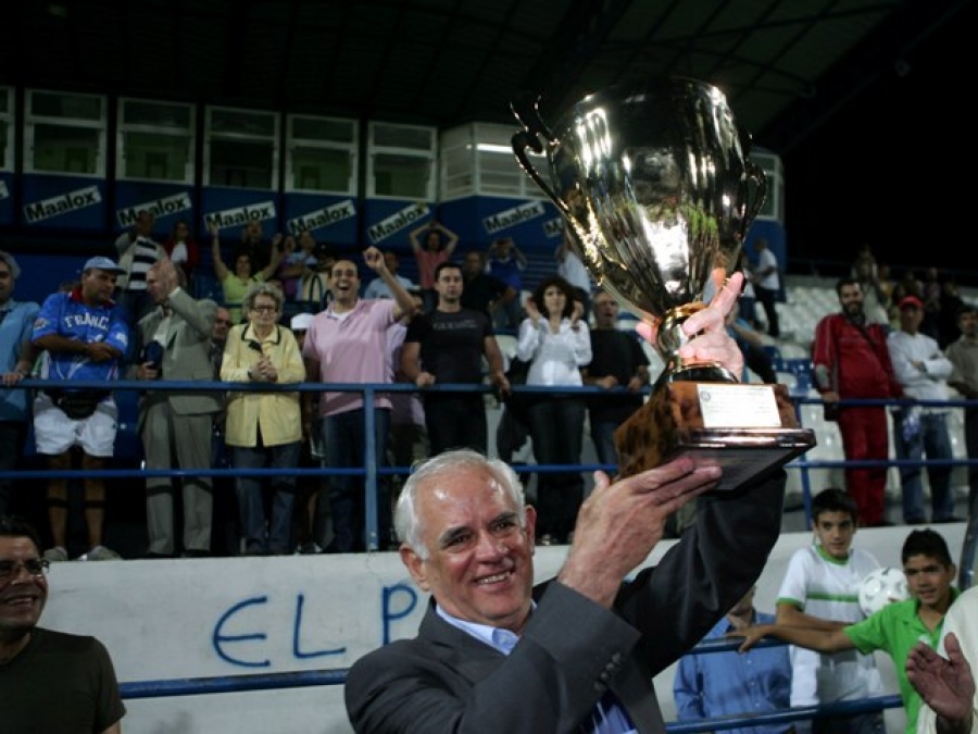 Πρωτοδικείο η Καλλιθέα