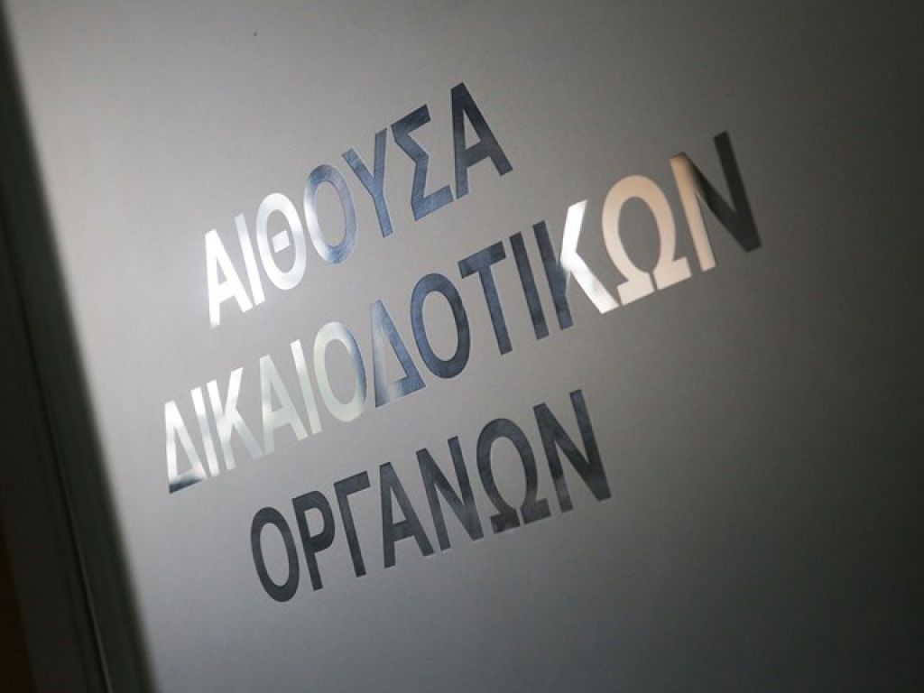 Η παραίτηση Ανδρέου