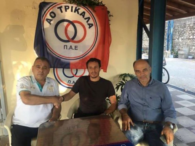 Επίσημα Γεωργιάδης