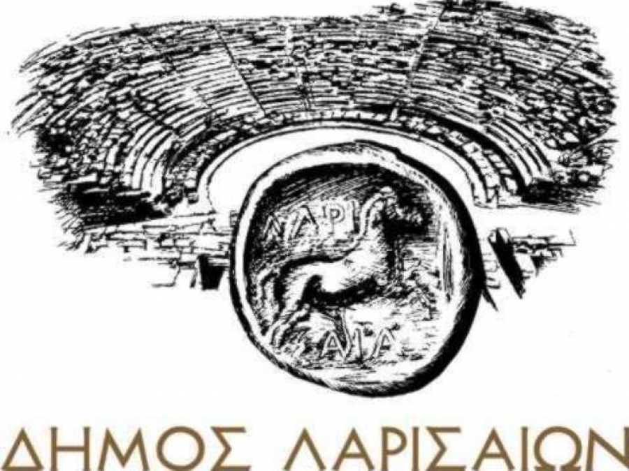 «Ακατανόητες αποφάσεις…»