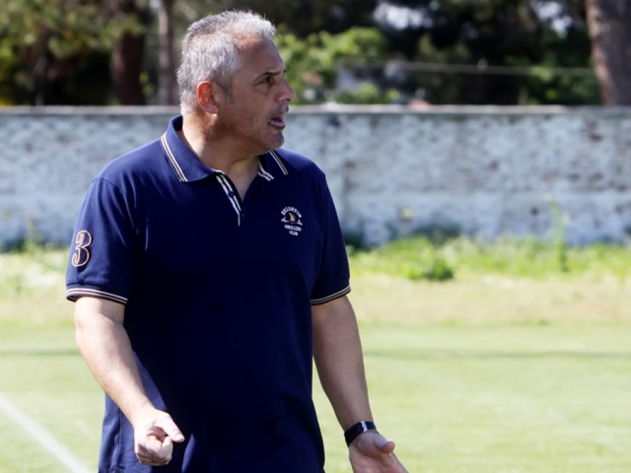 «Παράξενα πράγματα»