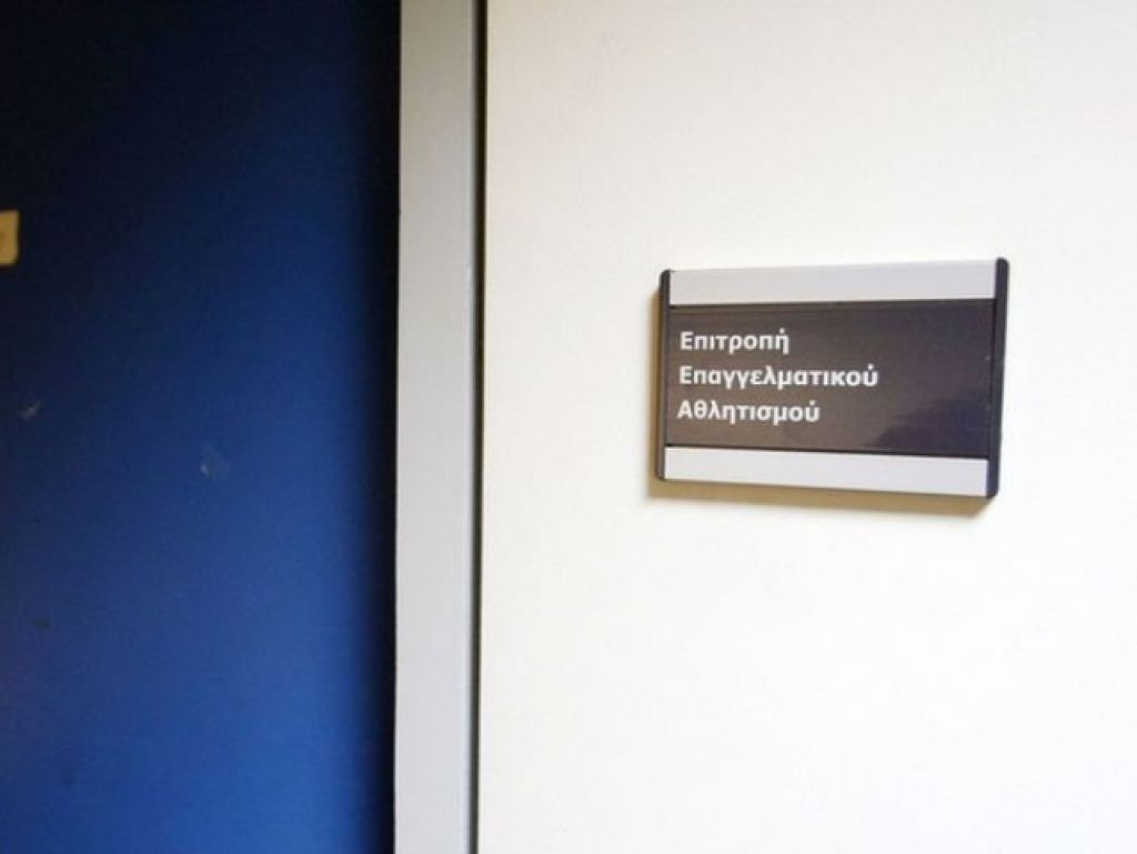 Πιστοποιητικά σε… πέντε