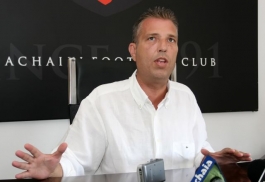 «Στόχος μια νέα Παναχαϊκή»