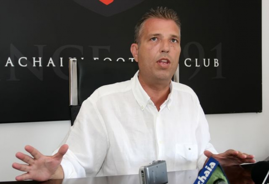 «Στόχος μια νέα Παναχαϊκή»