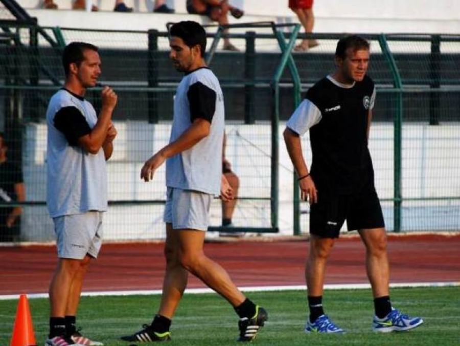 Ατομικό για τρεις