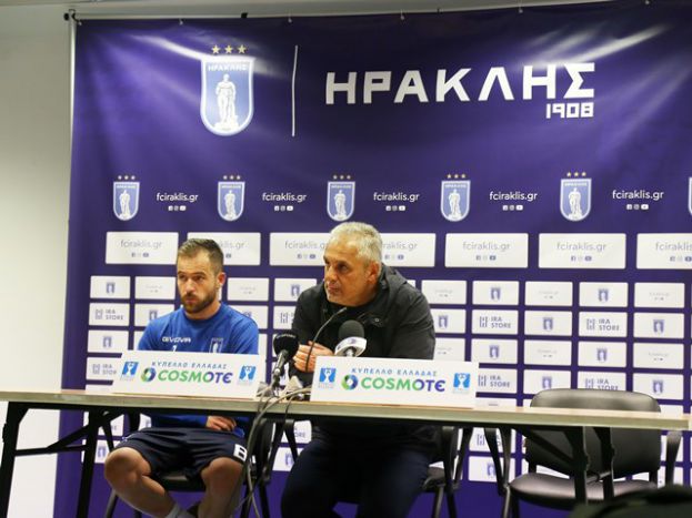 Βοσνιάδης: «Συγγνώμη»