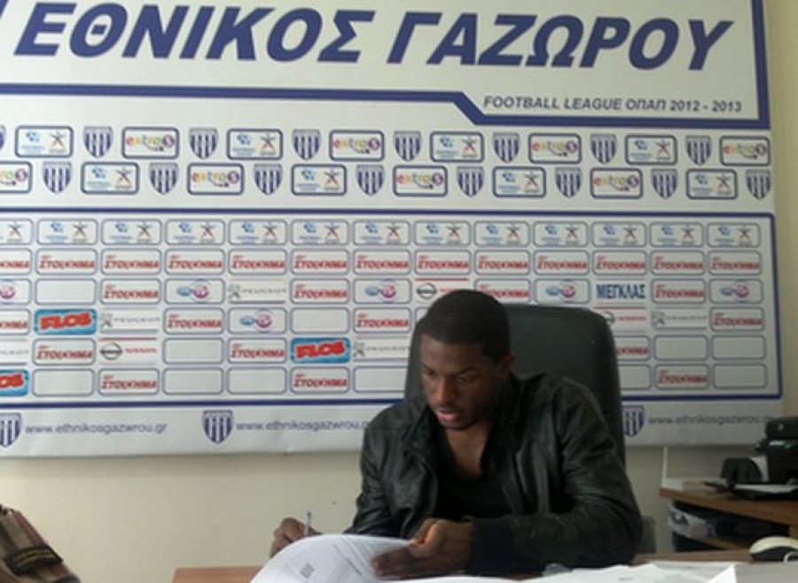 Τελικά… Γάζωρο ο Ομπέντ