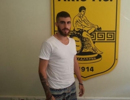 Ο Λιόλιος στον Άρη