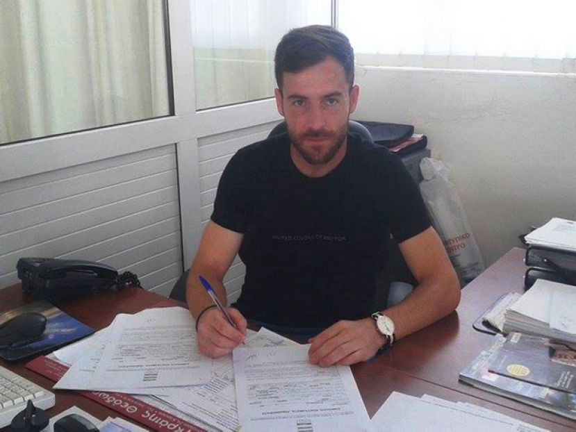 Ανακοινώθηκε ο Γεωργίου