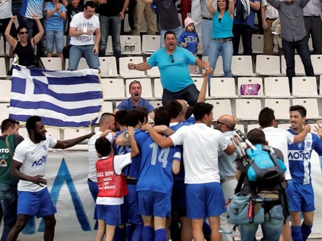 Super… πάρτι!