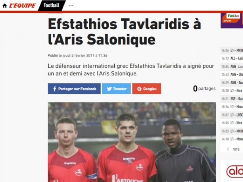 Οι Γάλλοι για Ταυλαρίδη