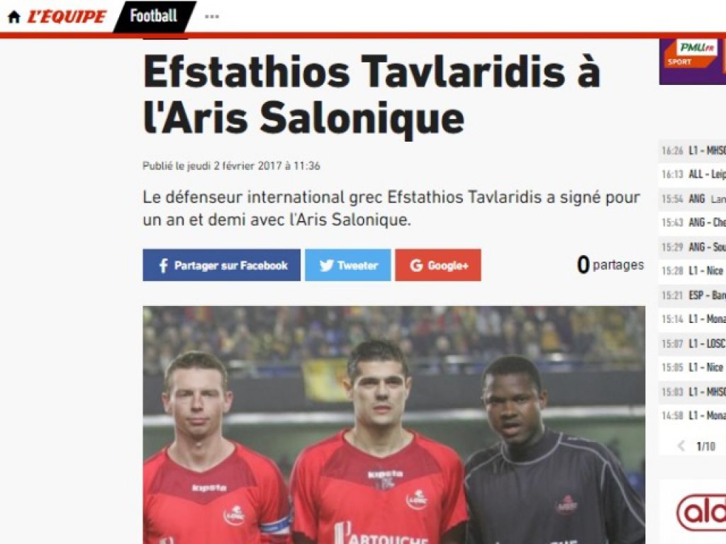 Οι Γάλλοι για Ταυλαρίδη