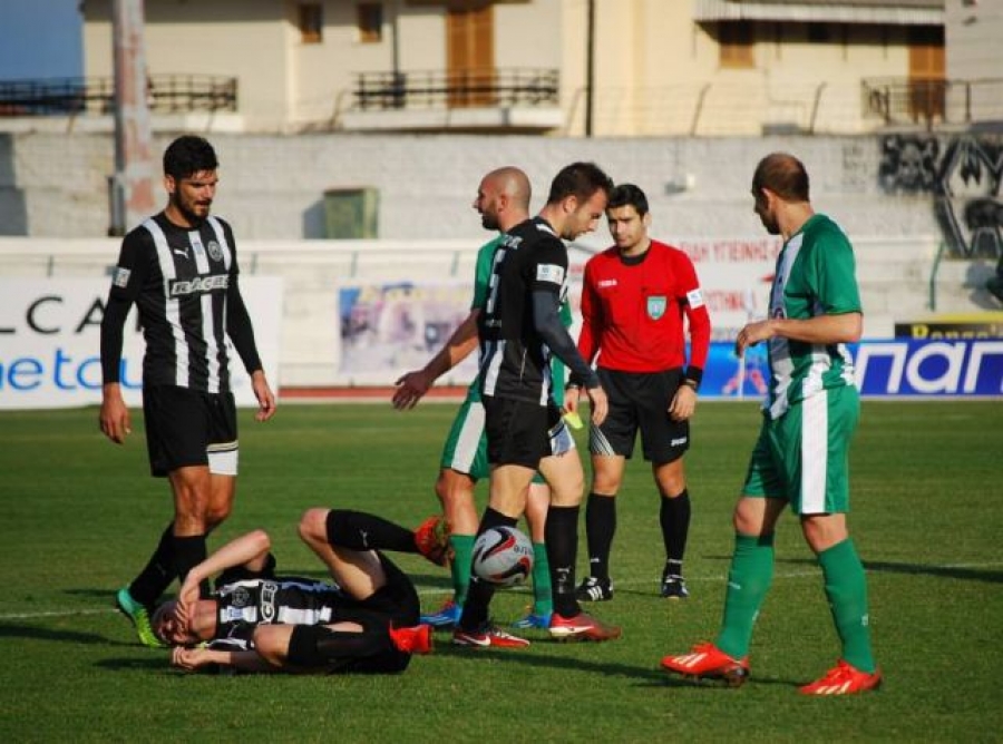 «Ήρθε το τέλος για εμένα»