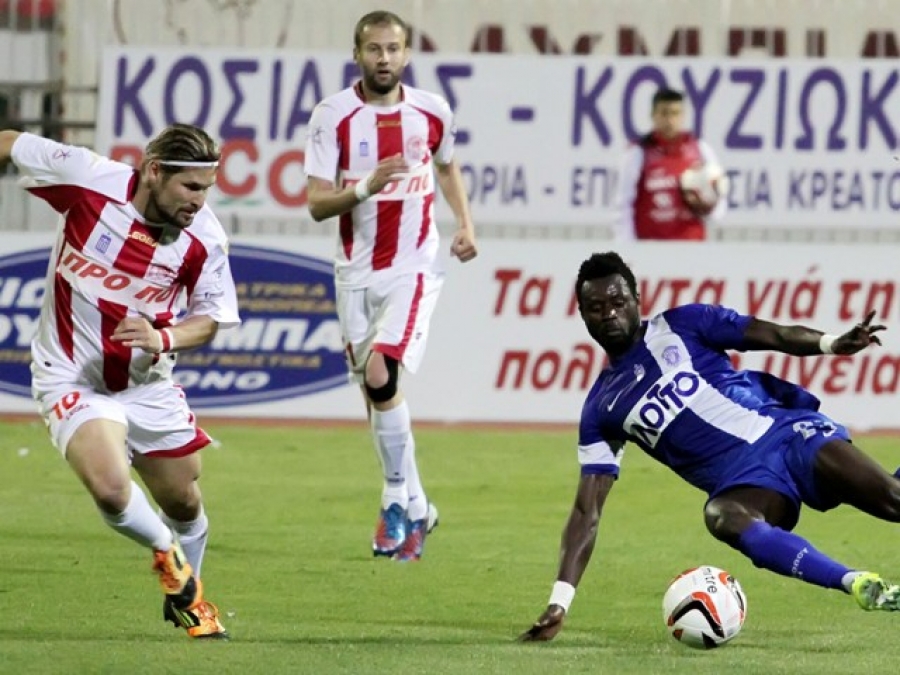 «Ντροπή…»