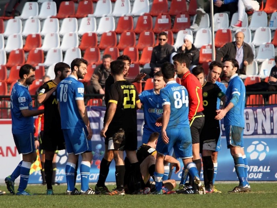Μία ενδεκάδα απόντων…