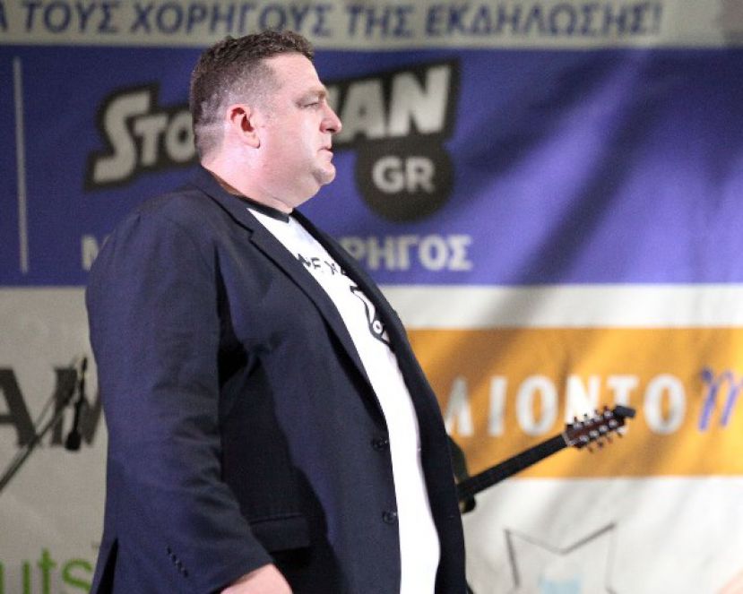 Άδεια από ΕΕΑ