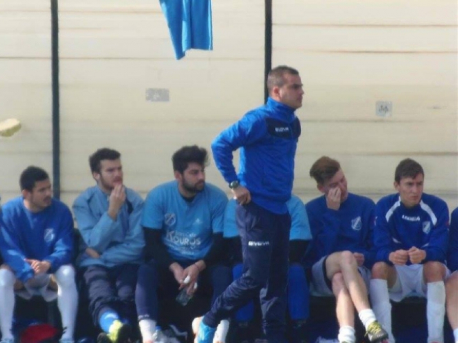 «Να το χαρούν»