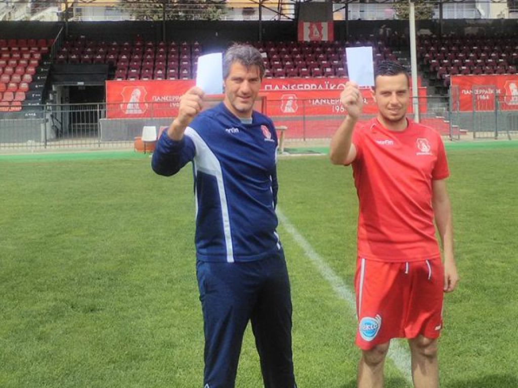 Σήκωσε λευκή κάρτα ο Πανσερραϊκός