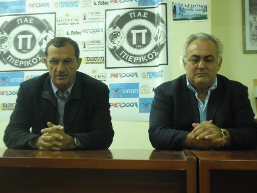 «Ασφάλεια με τον Μιτόσεβιτς»