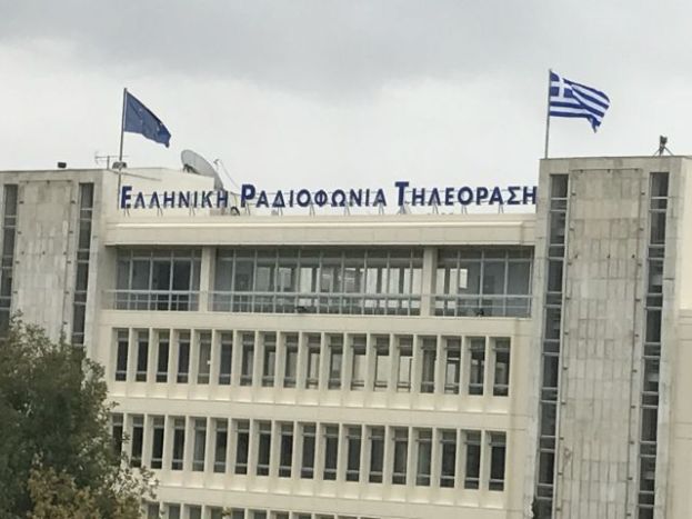 Το εξώδικο της SL2 στην ΕΡΤ (pics)