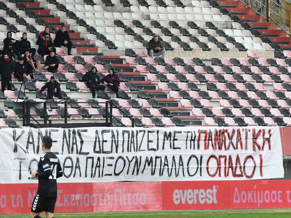 Παναχαϊκή: Στο αστυνομικό τμήμα οι παίκτες