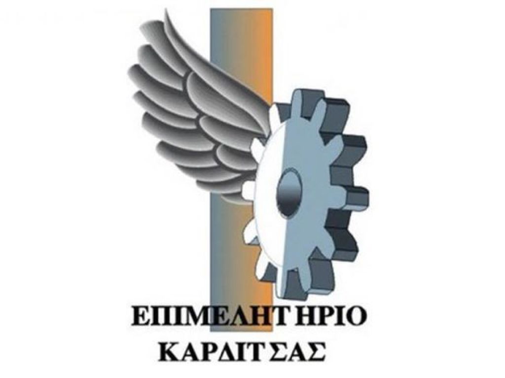 Στήριξη και από το Επιμελητήριο